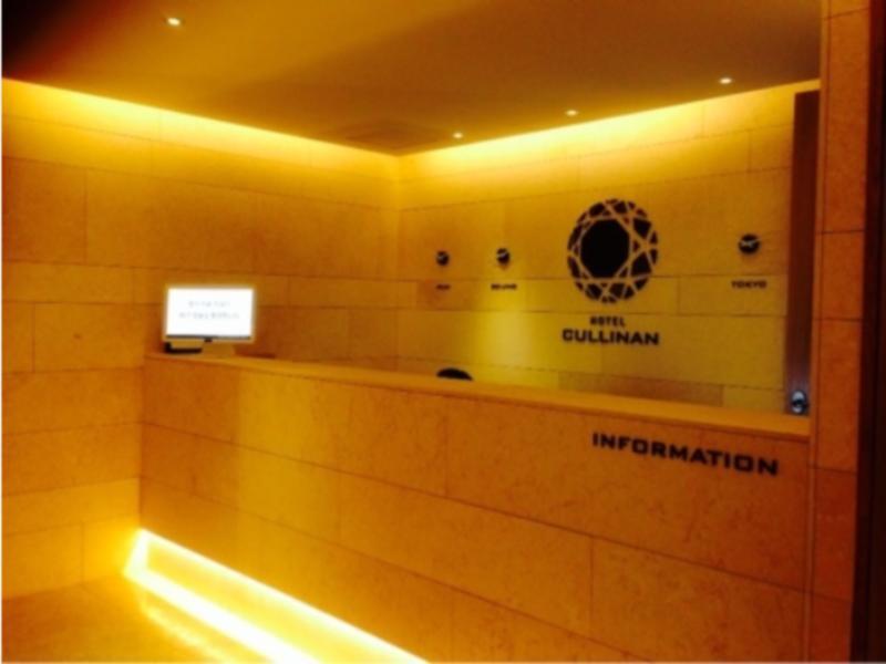 Hotel Cullinan Τζέτζου Εξωτερικό φωτογραφία